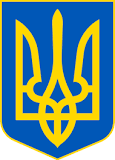 Ukraina.png